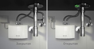 Установка проточного водонагревателя в Ельце от Мастер24 — монтаж под ключ от 1643 руб