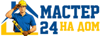 Муж на час - работы по дому в Ельце под ключ от 924 руб. 2026